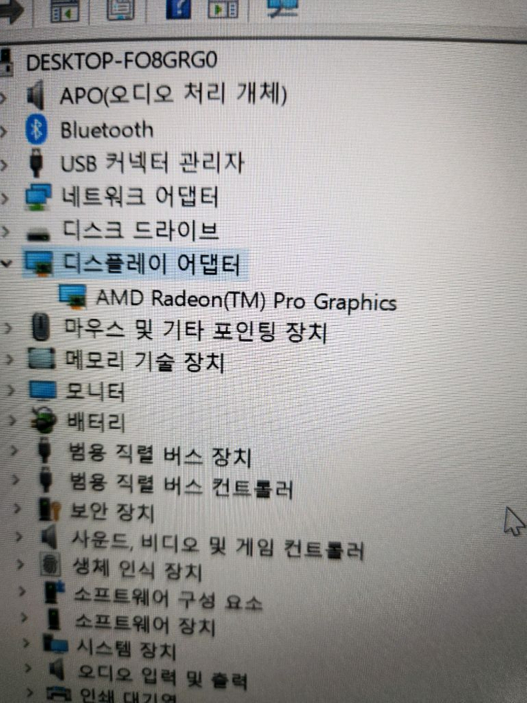 레노버 씽크패드p14s gen2 cpu (amd ryzen7 pro5850u) 이미지