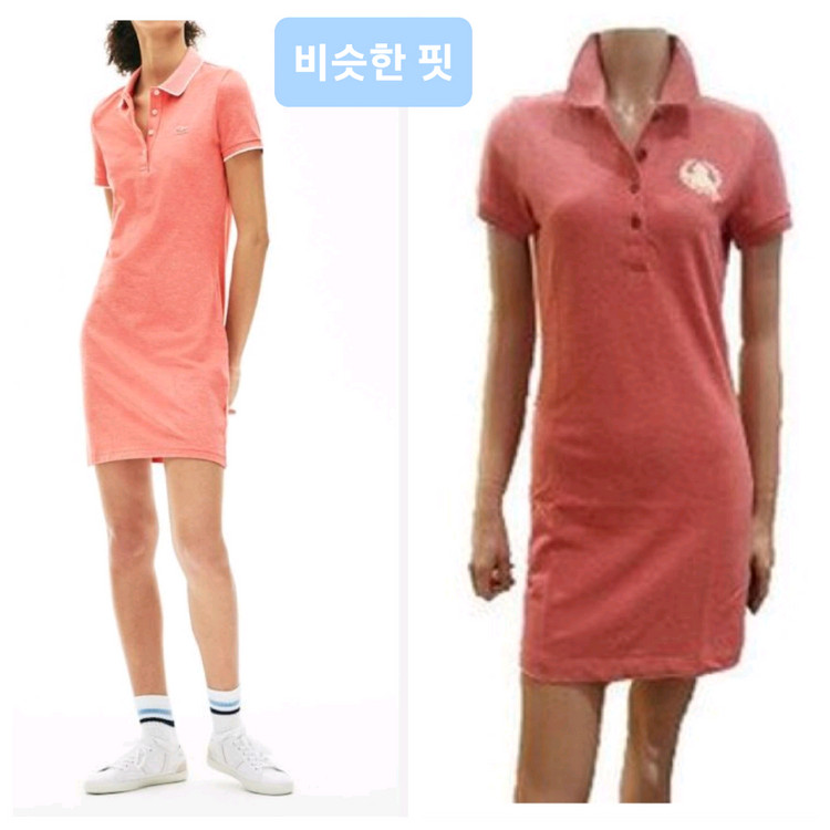 여성55~66 티니위니 핑크 베어 자수 폴로 카라 면스판 반팔 원피스 오렌지 피케 S M 곰돌이 자수 이랜드 캐쥬얼 이미지