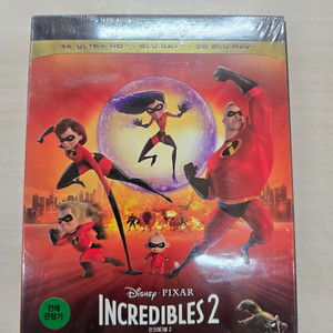 [DVD] (블루레이) 디즈니애니메이션 "인크레더블2" 판매합니다. 이미지