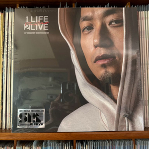더 콰이엇 1 Life 2 Live 10주년 LP 미개봉 이미지