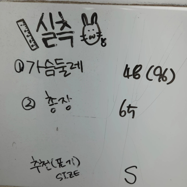 남여S 파리게이츠 골프웨어 반팔 카라 티셔츠 이미지