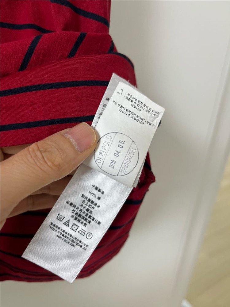 폴로 pk 반팔 폴로 카라티 반팔 (정품) 이미지