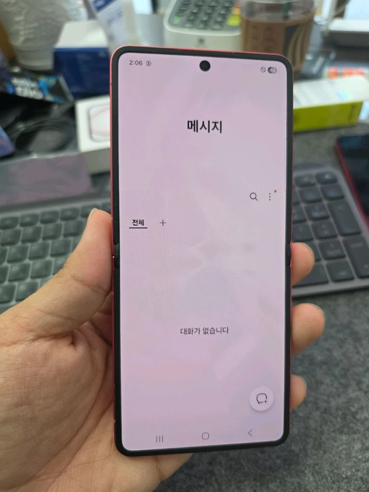 (6182)갤럭시z플립7 256 판매 이미지