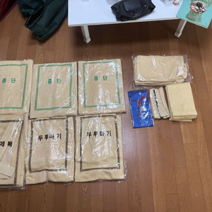 여성 수의 및 장례 의전용품 일괄 이미지
