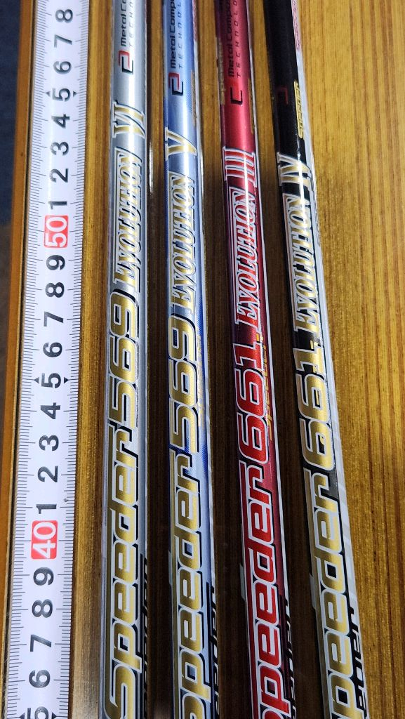 스피드 에볼루션 50그람 60그람대 드라이버샤프트 정리 ㅡ최종인하 이미지