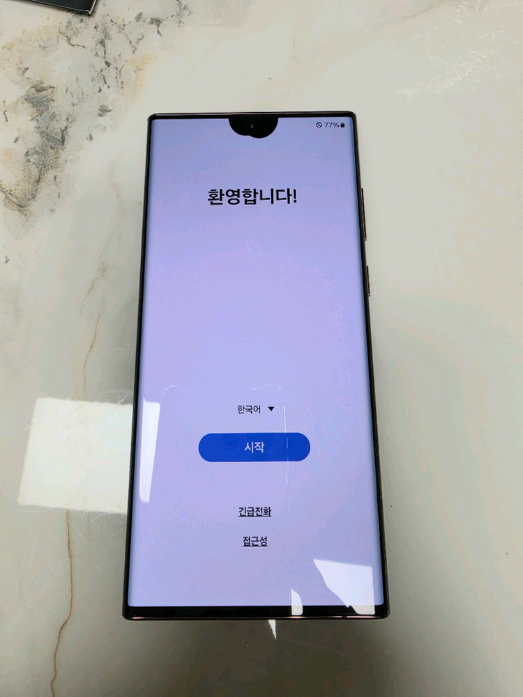 갤럭시 s22 울트라 256g 버건디 + 액정필름여러개 + 케이스 + 카메라필름 풀박스 이미지