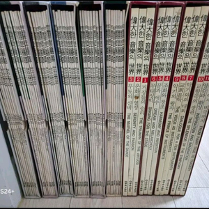 클래식 음악 LP 레코드 세트 이미지