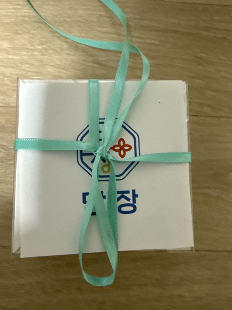 한복원단 스크런치 헤어곱창 이미지