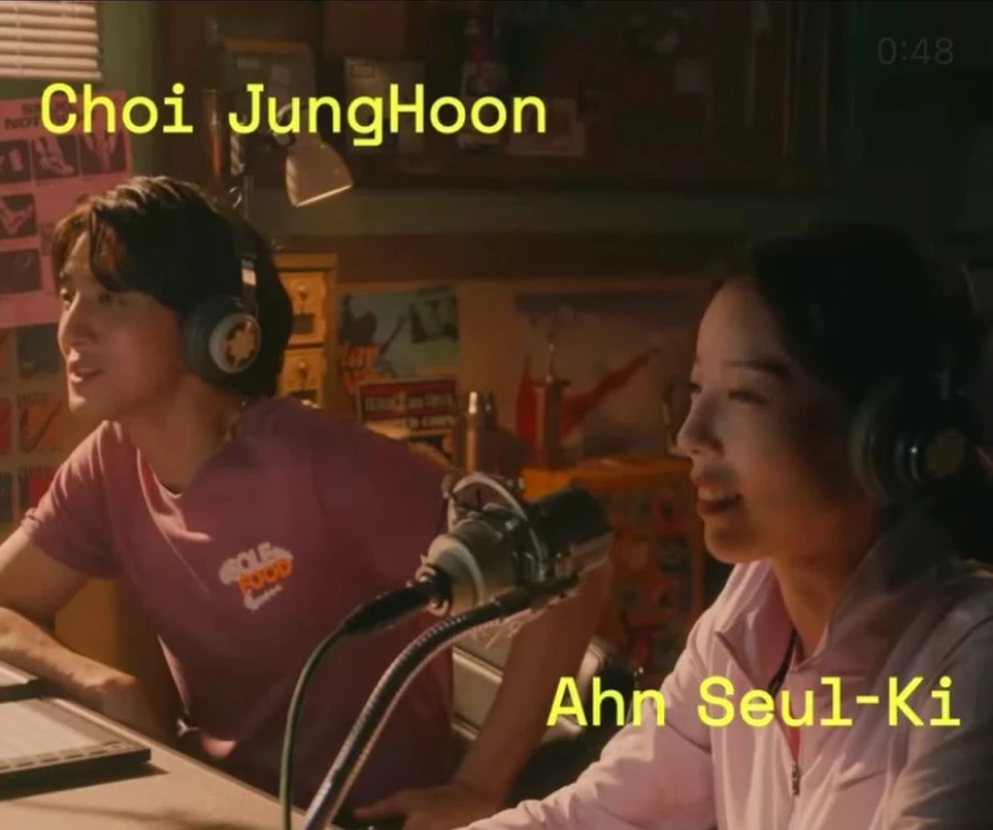 [잔나비 최정훈 착용] 나이키 햄버거 그래픽 티셔츠 DN5178-507 이미지