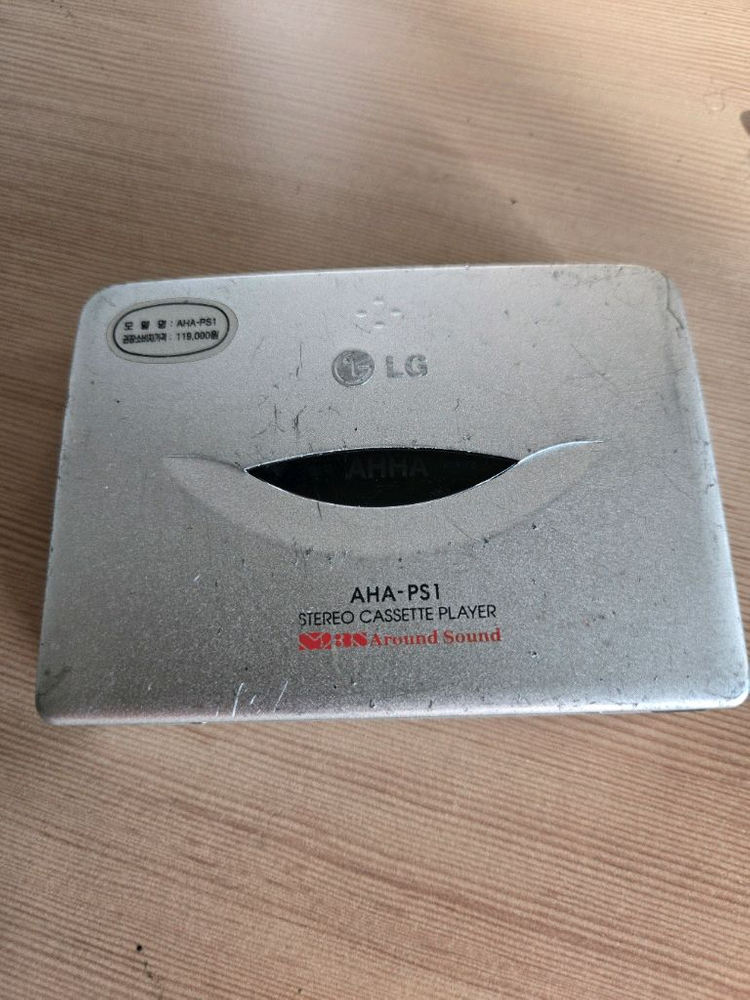 lg 아하프리 워크맨 작동모름 이미지