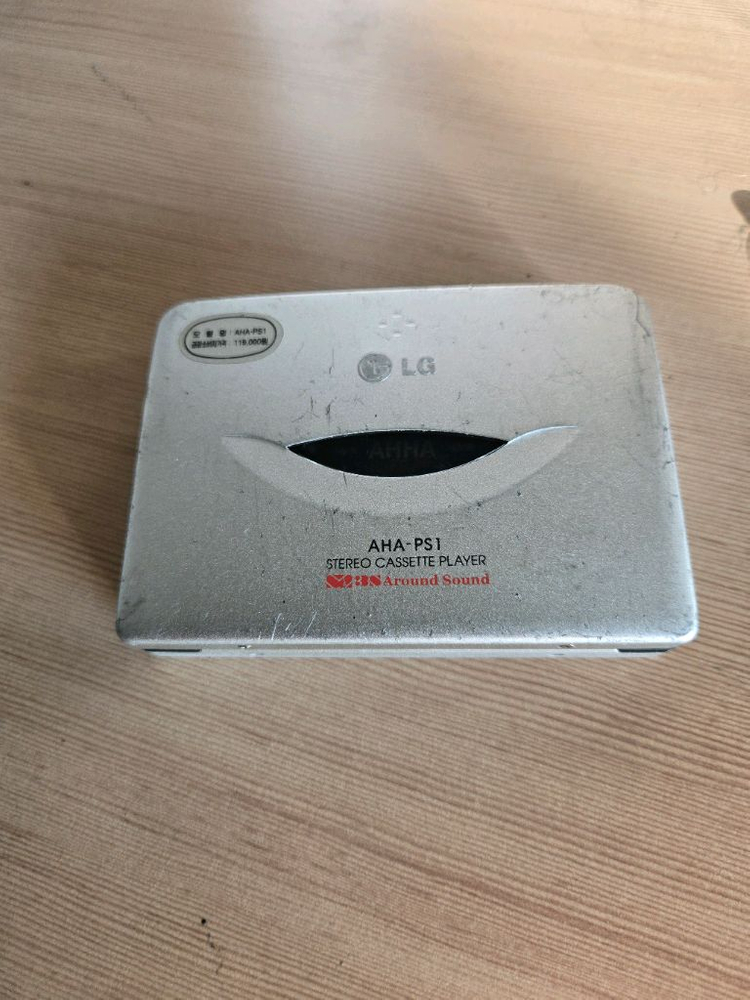 lg 아하프리 워크맨 작동모름 이미지