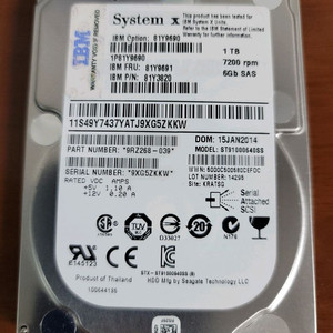 2.5인치 서버용 SAS 하드디스크 1TB(1테라) 7200rpm 6Gb 이미지
