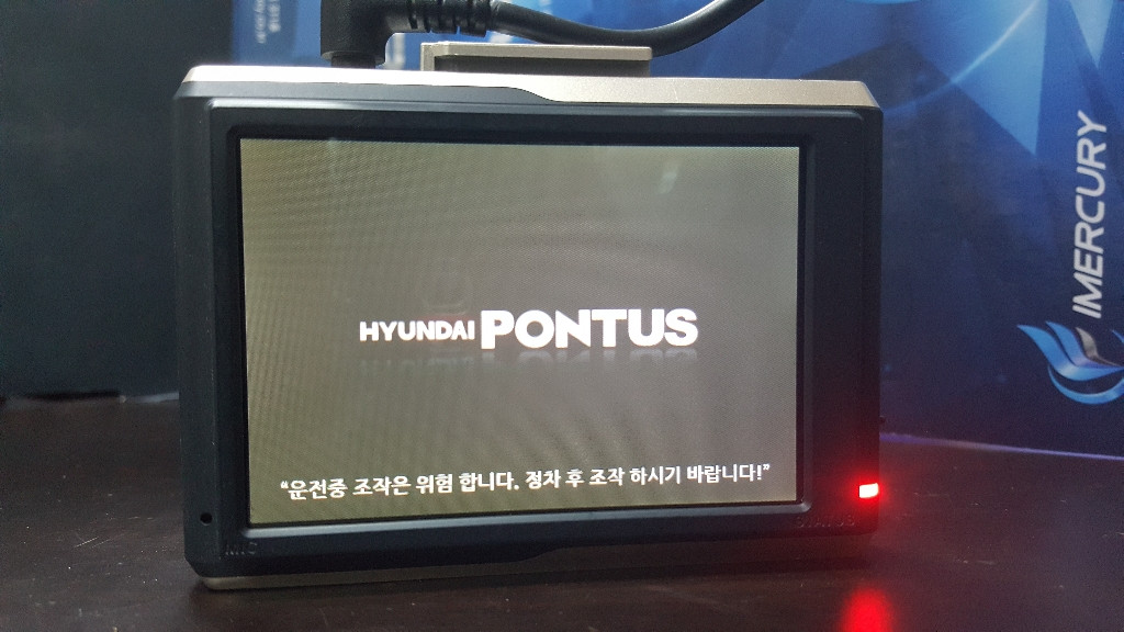 수리된 폰터스 갤럭시 블랙박스 앞쪽 본체만 판매. 이미지