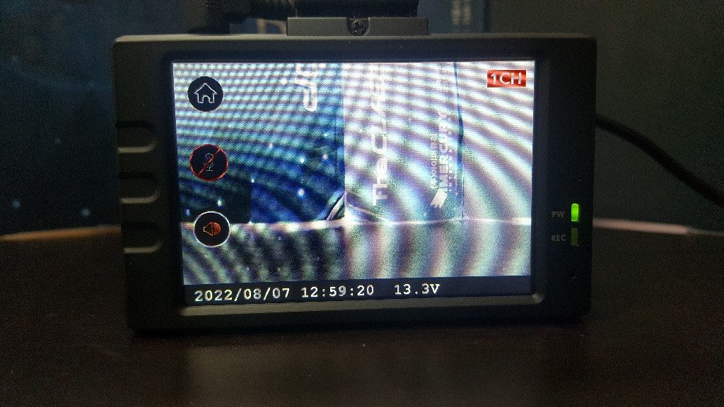 정비된 카디언 스카이 앞쪽 본체만. 이미지