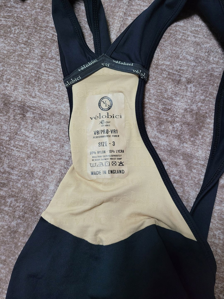벨로비치 Rene 져지, 빕숏 이미지