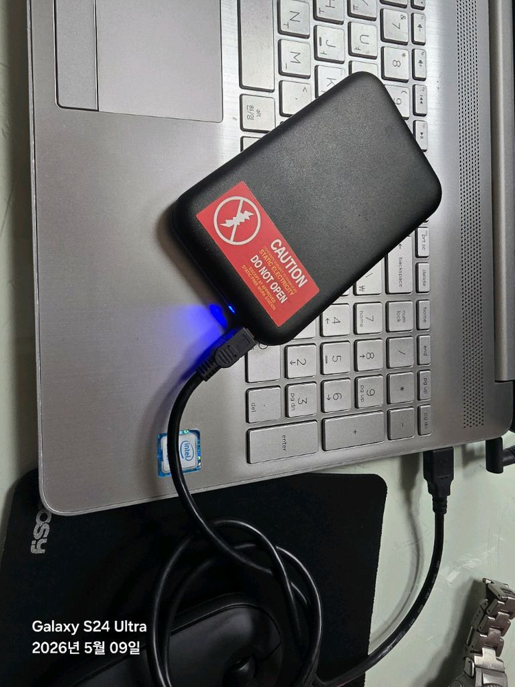 외장하드 ssd 512gb 이미지