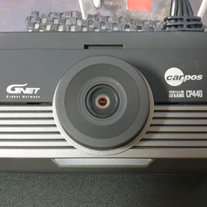 수리된 지넷 카포스 CP440 앞쪽 본체만. 이미지