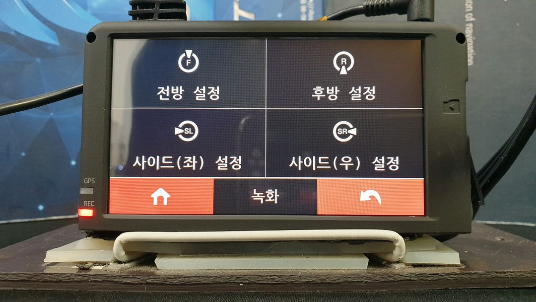 수리된 지넷 카포스 CP440 앞쪽 본체만. 이미지