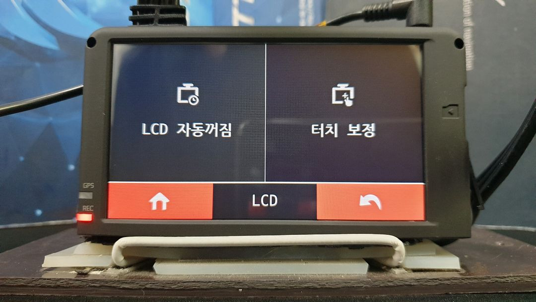 수리된 지넷 카포스 CP440 앞쪽 본체만. 이미지