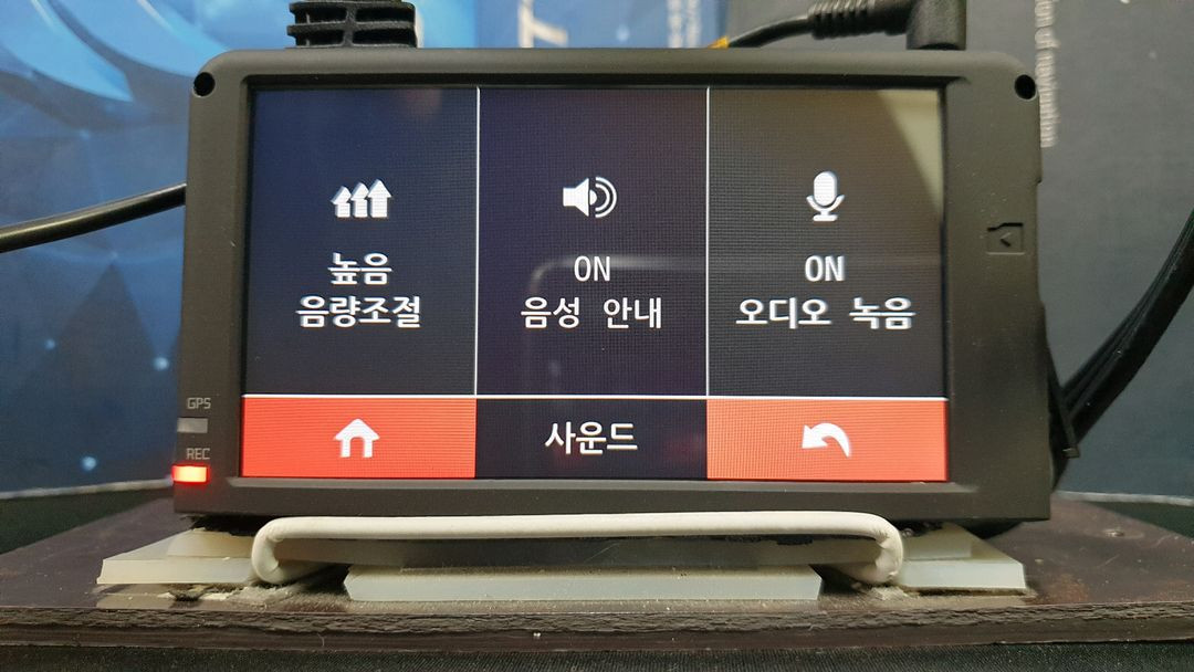 수리된 지넷 카포스 CP440 앞쪽 본체만. 이미지
