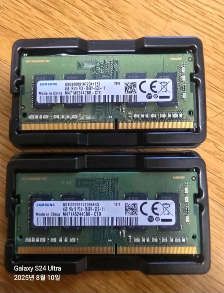 삼성 DDR4 4GB 2666V 노트북 램 2개 이미지