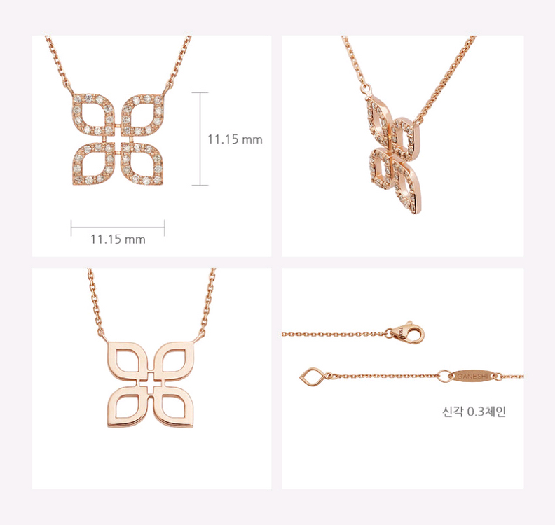 [가네시] 시그니처 클래식 #1 18K 핑크골드 다이아몬드 목걸이 이미지