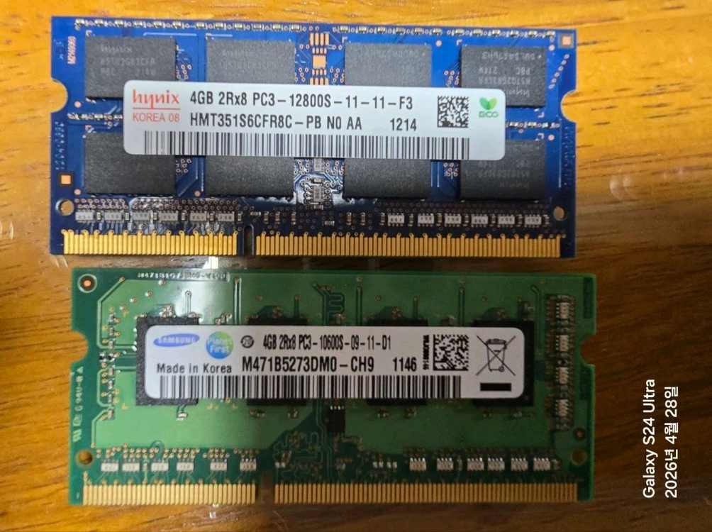 4GB DDR3 메모리 2개 세트 이미지