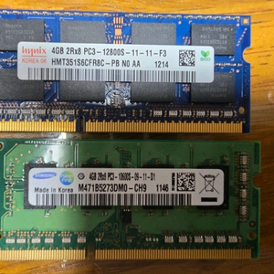 4GB DDR3 메모리 2개 세트 이미지