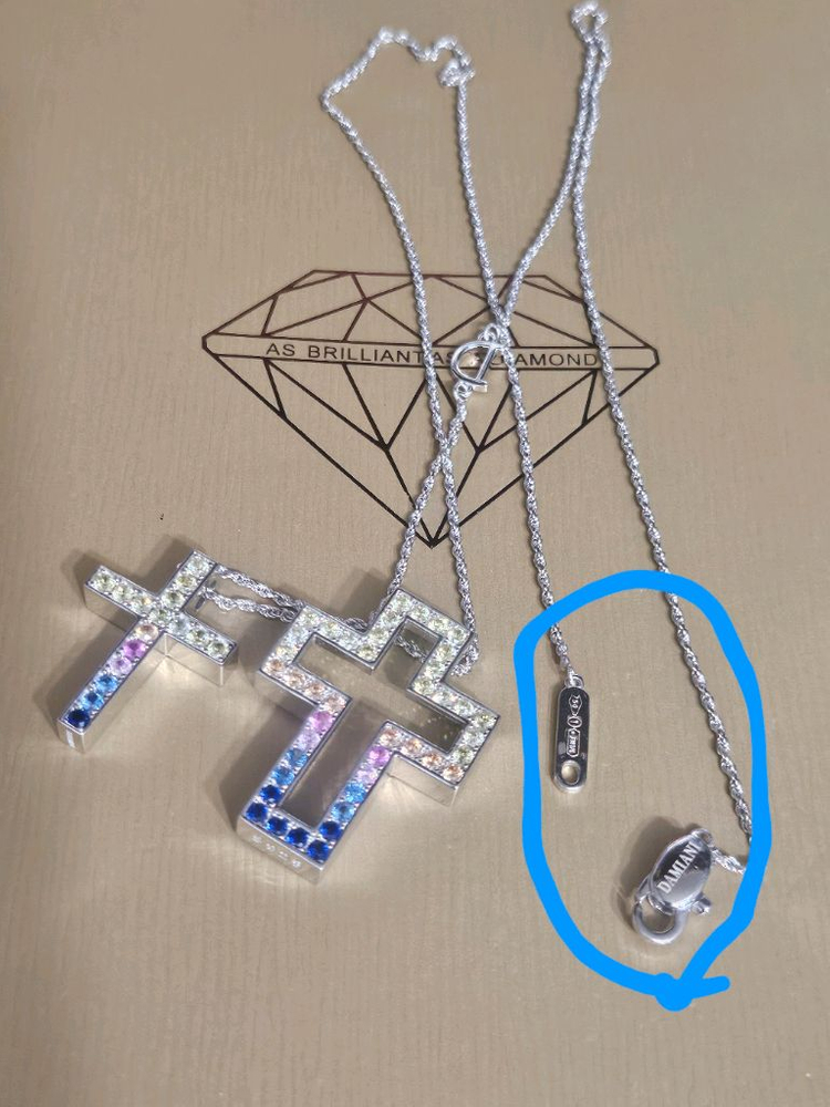 다미아니 레인보우 목걸이 이미지