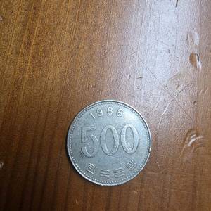 1988년 500원 동전 팝니다 이미지