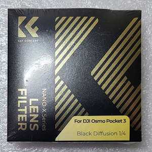 K&F Concept DJI 드론용 (오즈모 포켓3, Flip, Neo, 아바타.... 필터 (새상품) 이미지