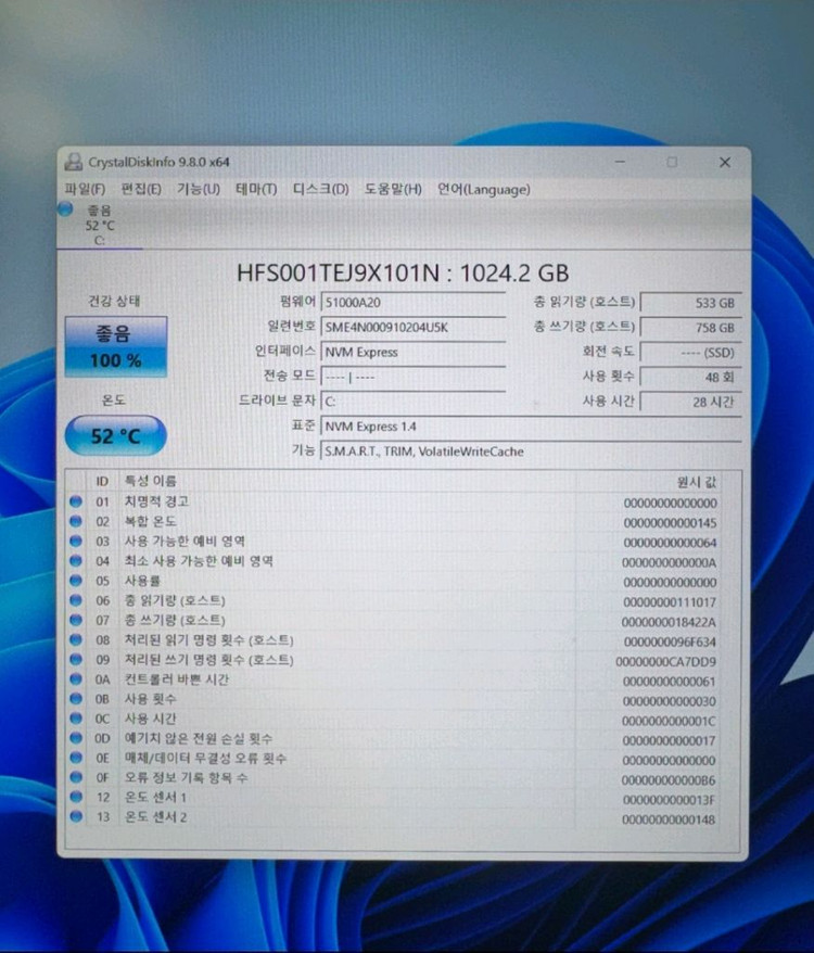 (신품급) 시게이트 1TB HDD 하드디스크 7200rpm 이미지