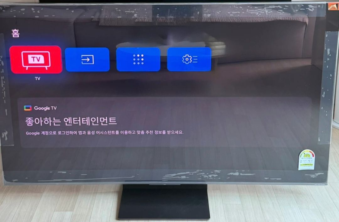 TCL 65C8L 4K UHD 65인치 TV 새제품 이미지