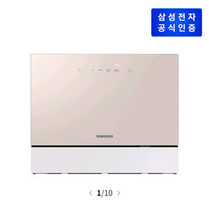 삼성 BESPOKE 식기세척기 카운터탑 6인용 (열풍건조) DW30FB305 이미지
