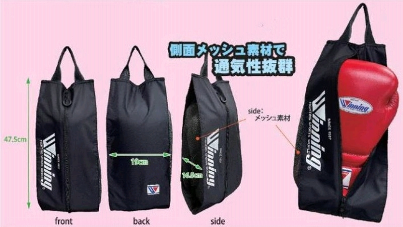 위닝 글러브백 W-90 이미지