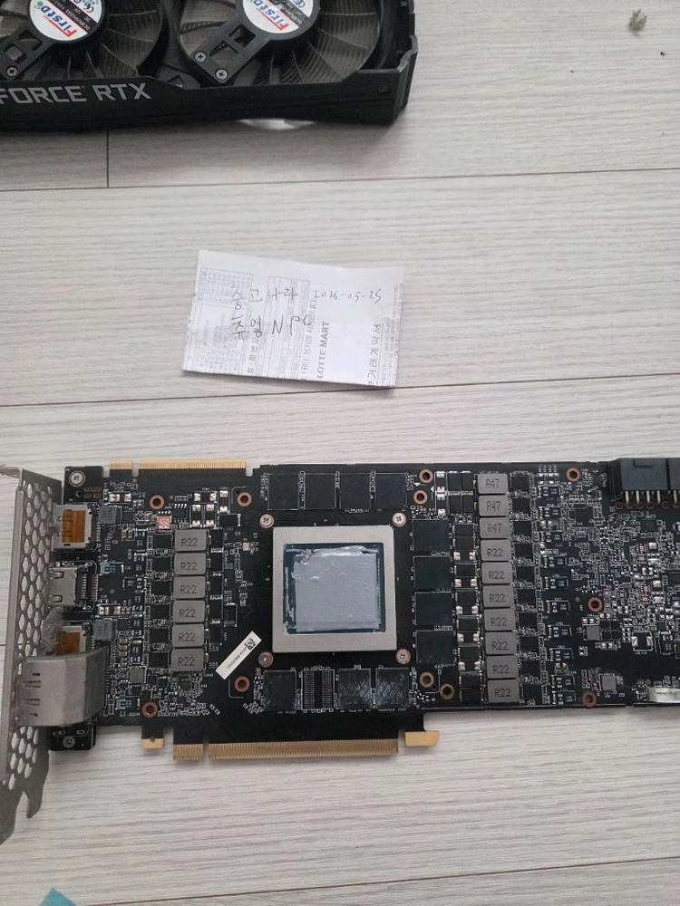 이엠텍2080Ti OC 블랙에디션 11GB 이미지