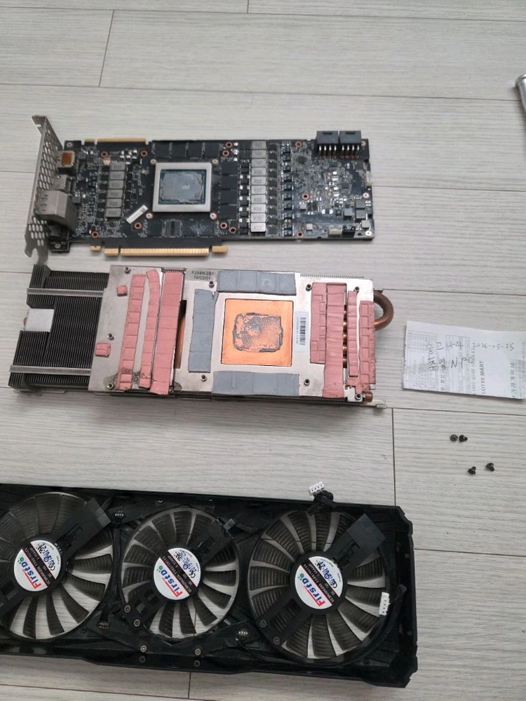 이엠텍2080Ti OC 블랙에디션 11GB 이미지