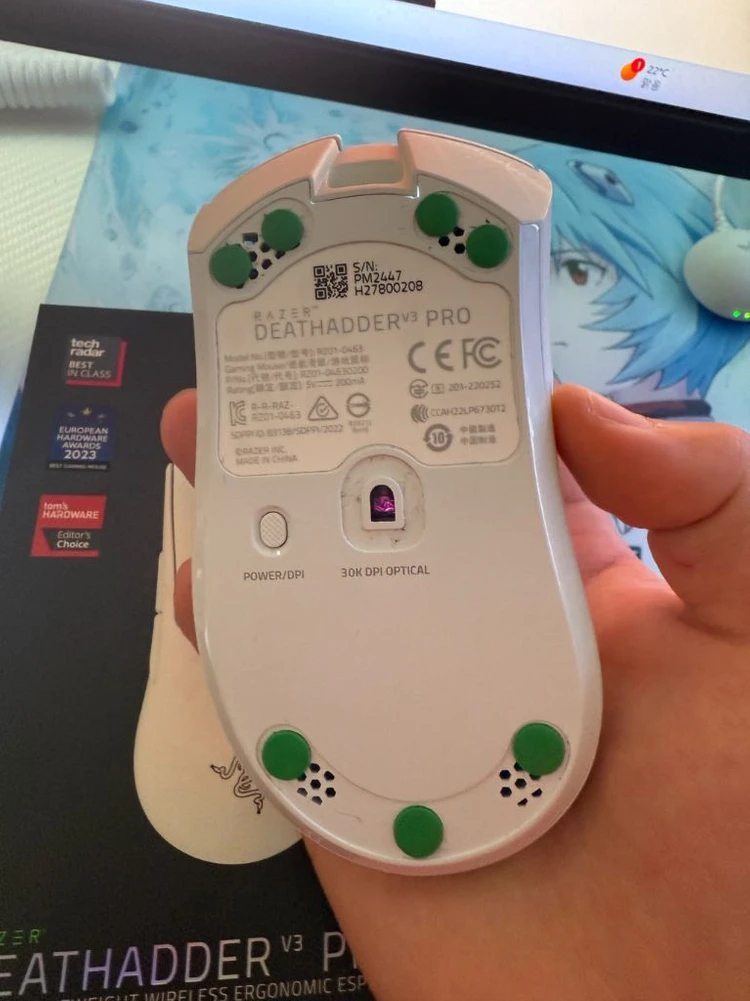 레이저 Deathadder v3 pro 데스에더v3프로 화이트에디션 이미지