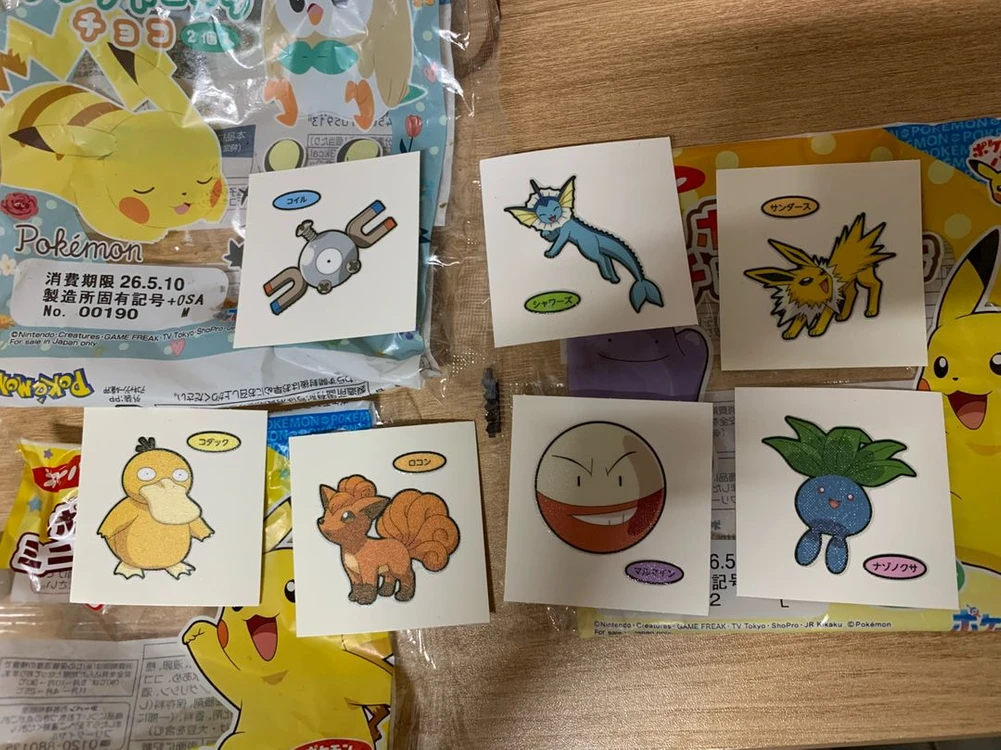 일본 포켓몬빵 띠부씰7종 판매(샤미드, 고라파덕, 식스테일, 붐볼 외) 이미지