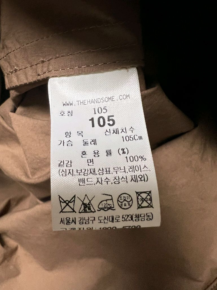 타임옴므 셔츠 자켓 이미지