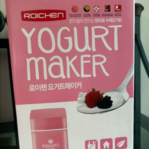 요거트 메이커 새상품 이미지