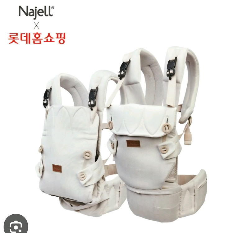 나옐 더 뉴 오리지날 올인원 힙시트 아기띠 이미지