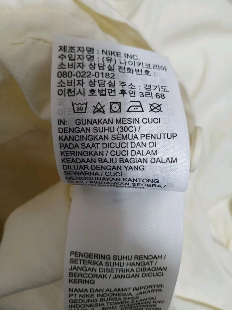 나이키 여성 후드 바람막이 봄버자켓 아이보리 사이즈 95 이미지