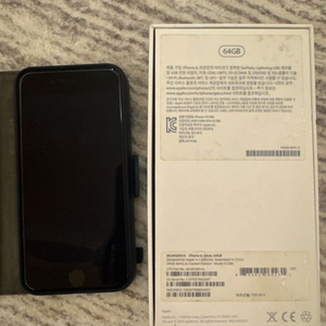애플 아이폰 se3 64GB 미드나이트 이미지