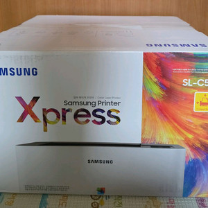 [미개봉] 삼성 Xpress SL-C513 컬러 레이저 프린터 이미지