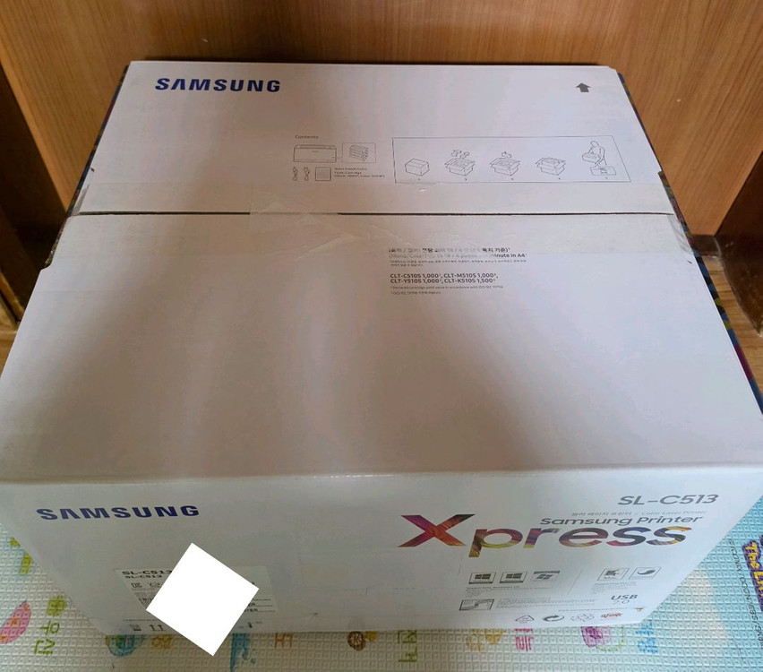 [미개봉] 삼성 Xpress SL-C513 컬러 레이저 프린터 이미지