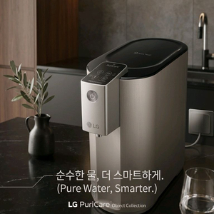 퓨리케어 정수기 이미지