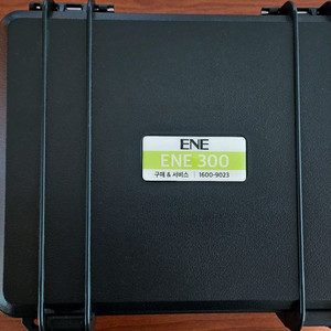 ENE300,이앤이300, 구터만 가스누수탐지기 판매 이미지