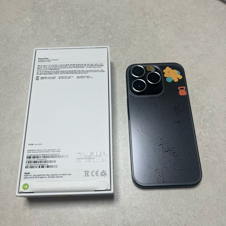 아이폰 14 PRO 1TB 스페이스 그레이 박풀 팝니다 이미지