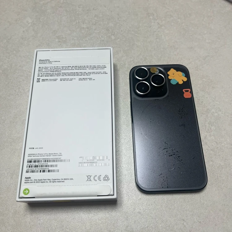 아이폰 14 PRO 1TB 스페이스 그레이 박풀 팝니다 이미지